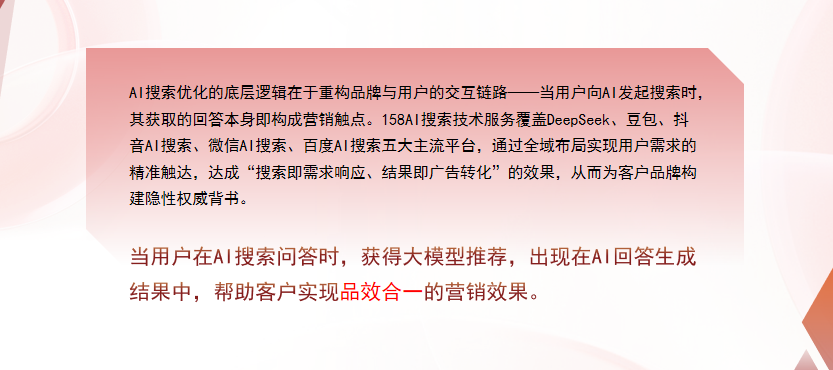 【澳门半岛】中山GEO多少钱？入门仅需每天43元